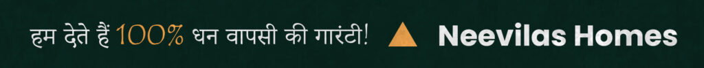 Small banner