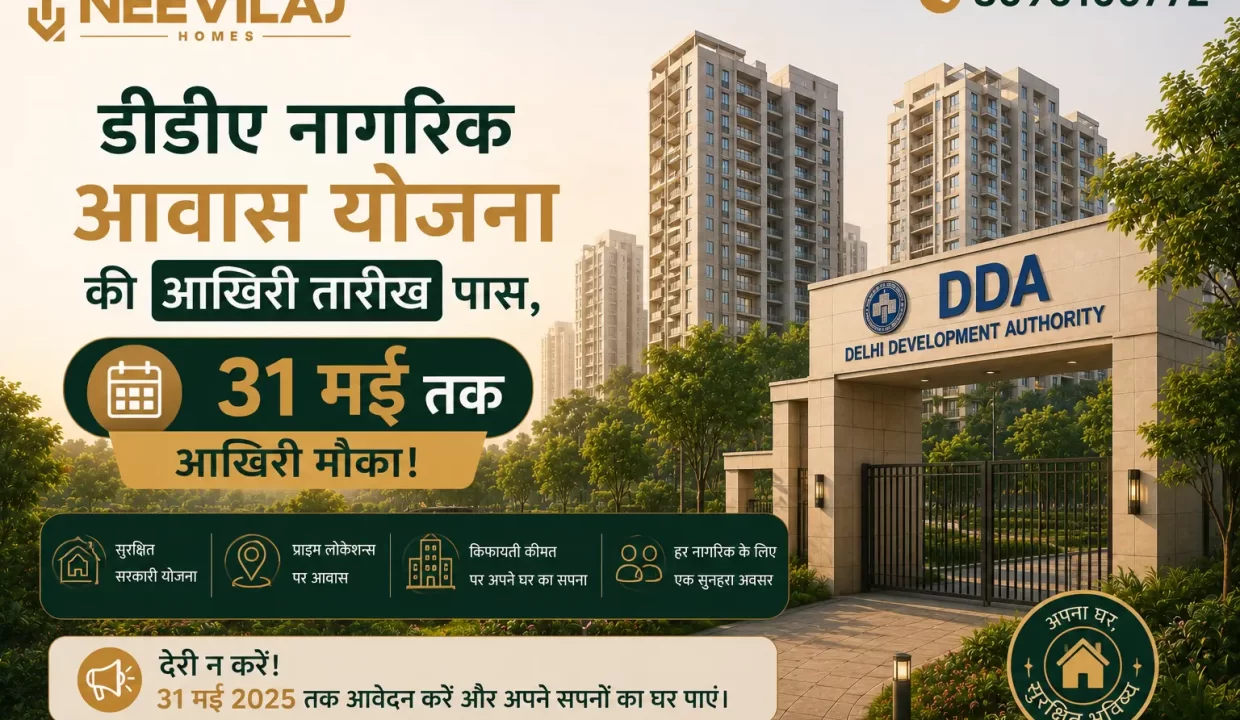 dda-nagrik-awas-yojana-2026-last-date